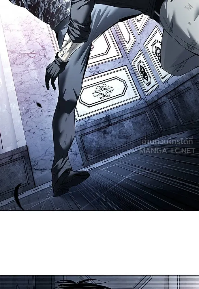 มัจจุราชชุดแดง ตอนที่ 49 รูปที่ 95