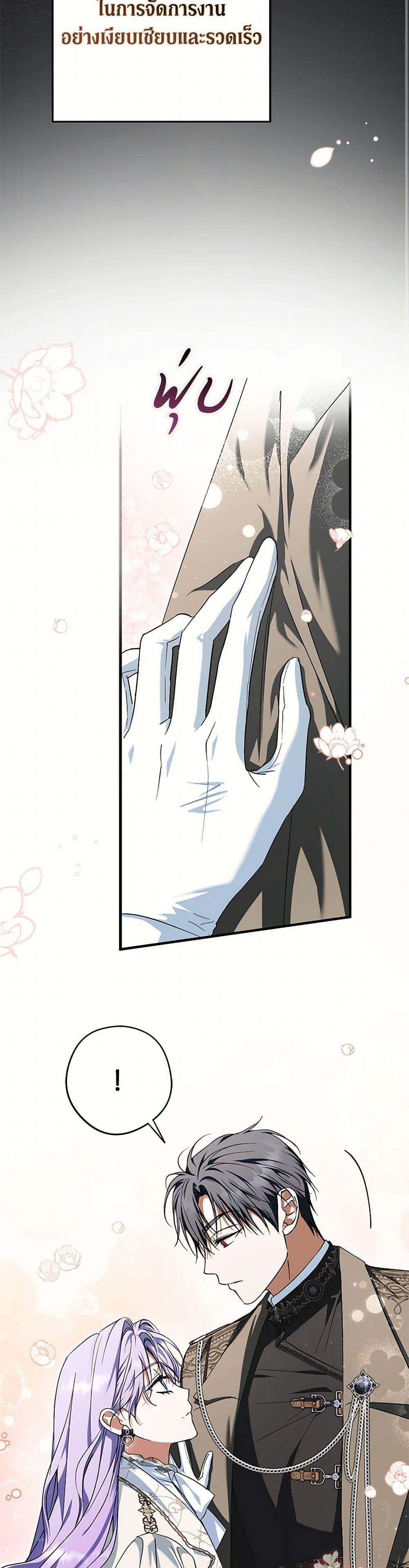 Manga-lc-com อ่านมังงะ อ่านการ์ตูน ออนไลน์ ฟรี An Extra Stole the Male Leads ตอนที่ 1 2 3 4 5 6 7 8 9 10 11 12 13 14 ฟรี ไม่มีโฆษณา Manga-lc - อ่าน มังงะ อ่าน การ์ตูน ออนไลน์ อ่านมังงะ ฟรี