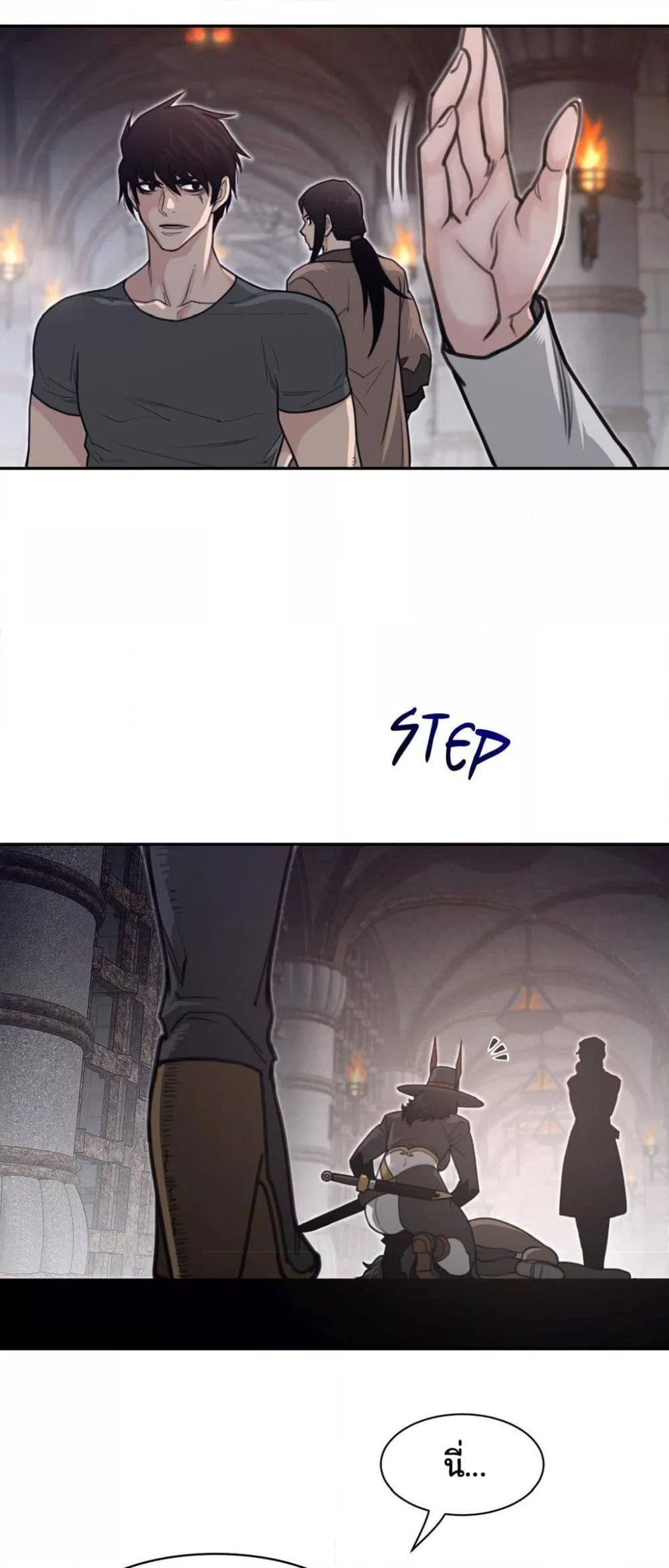 Doujin-Lc- อ่าน โดจิน มังฮวา เกาหลี ญี่ปุ่น จีน แปลไทย Perfect Half ตอนที่ 1 2 3 4 5 6 7 8 9 10 11 12 13 14 ฟรี ไม่มีโฆษณา อ่าน โดจิน Manhwa เกาหลี ญี่ปุ่น จีน เรามีครบ คัดมาให้เน้นๆ โดจิน 18+ รับประกันความฟินโดย  Doujin Lc