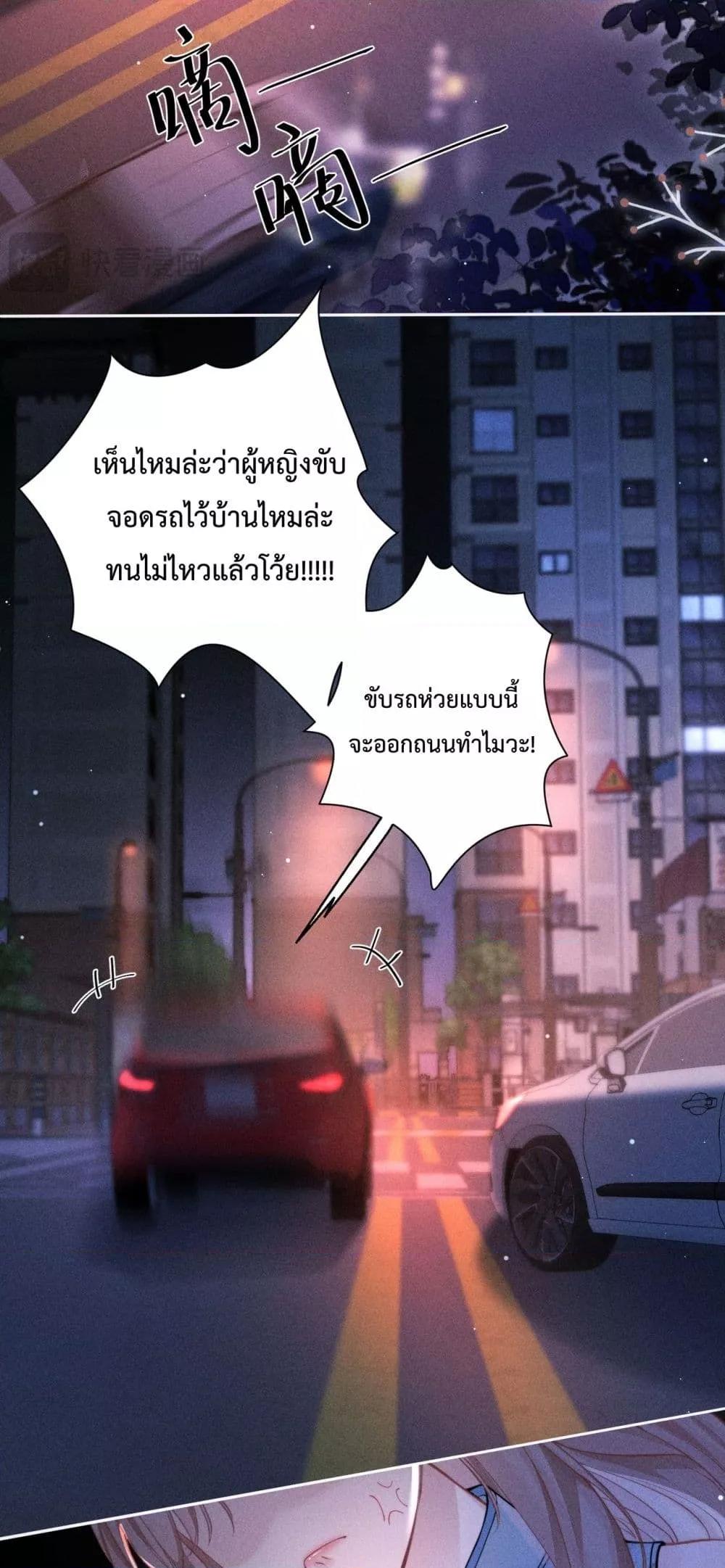 Manga-lc-com อ่านมังงะ อ่านการ์ตูน ออนไลน์ ฟรี HermesLover– ตอนที่ 1 2 3 4 5 6 7 8 9 10 11 12 13 14 ฟรี ไม่มีโฆษณา Manga-lc - อ่าน มังงะ อ่าน การ์ตูน ออนไลน์ อ่านมังงะ ฟรี