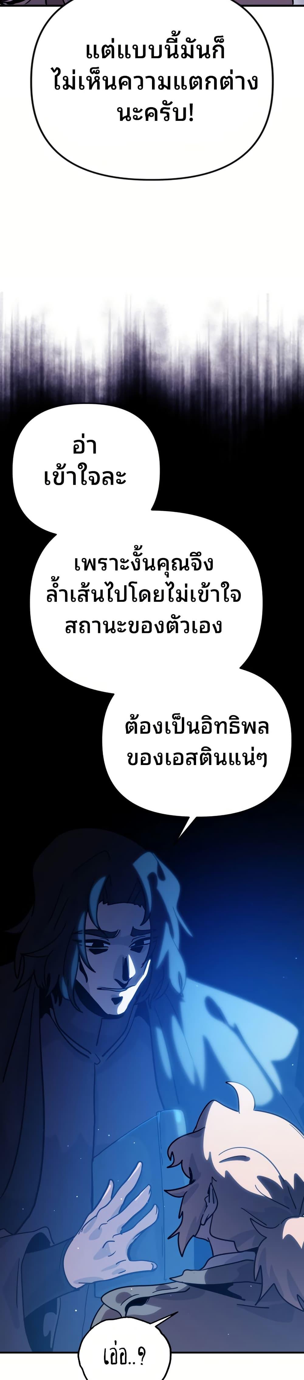 Manga-lc-com อ่านมังงะ อ่านการ์ตูน ออนไลน์ ฟรี The Second Life Is a Healing Life ตอนที่ 1 2 3 4 5 6 7 8 9 10 11 12 13 14 ฟรี ไม่มีโฆษณา Manga-lc - อ่าน มังงะ อ่าน การ์ตูน ออนไลน์ อ่านมังงะ ฟรี