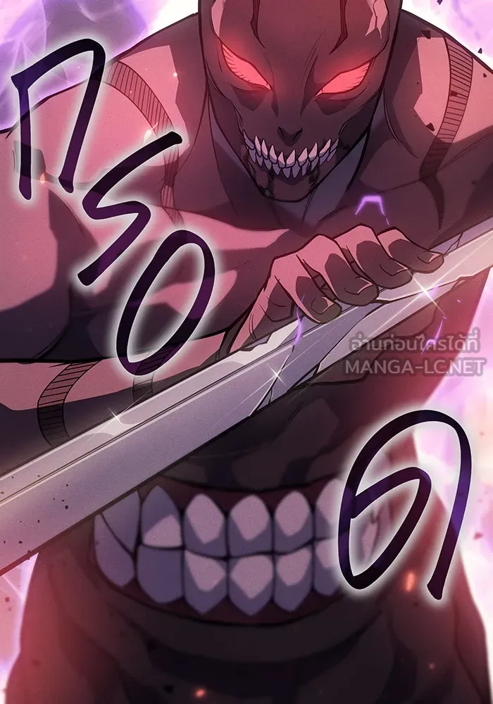 เกิดใหม่พร้อมพลังแห่งราชัน ตอนที่ 69 รูปที่ 24