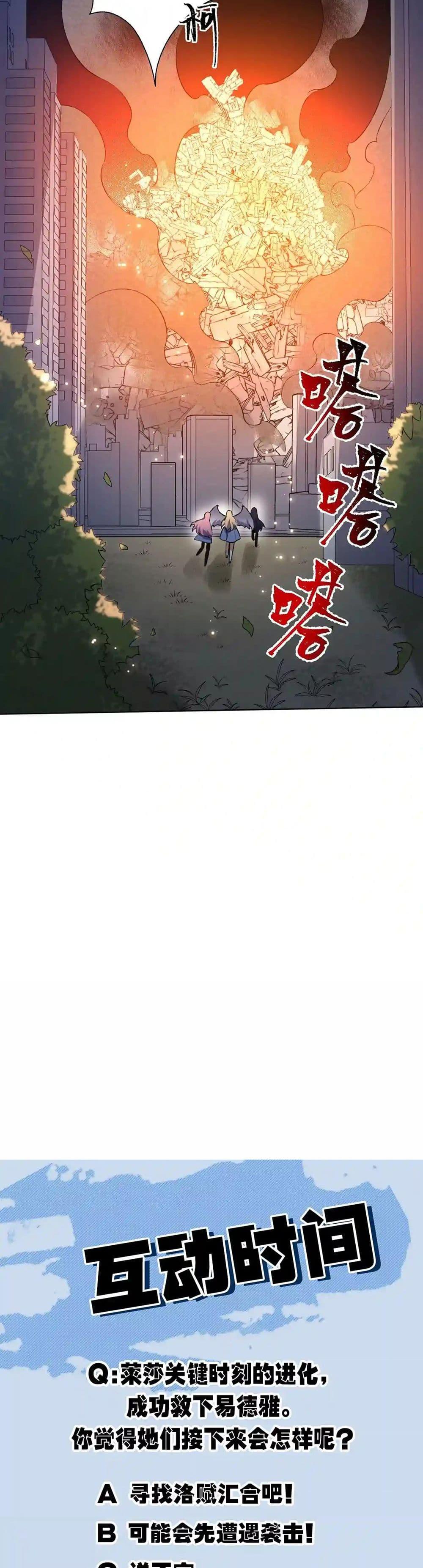 Manga-lc-com อ่านมังงะ อ่านการ์ตูน ออนไลน์ ฟรี An Hai Ji Yuan ตอนที่ 1 2 3 4 5 6 7 8 9 10 11 12 13 14 ฟรี ไม่มีโฆษณา Manga-lc - อ่าน มังงะ อ่าน การ์ตูน ออนไลน์ อ่านมังงะ ฟรี