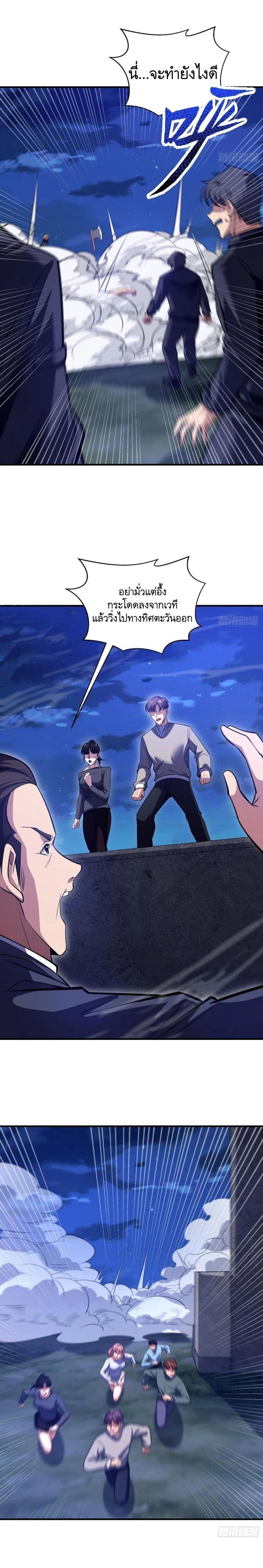 Manga-lc-com อ่านมังงะ อ่านการ์ตูน ออนไลน์ ฟรี The First Order ตอนที่ 1 2 3 4 5 6 7 8 9 10 11 12 13 14 ฟรี ไม่มีโฆษณา Manga-lc - อ่าน มังงะ อ่าน การ์ตูน ออนไลน์ อ่านมังงะ ฟรี