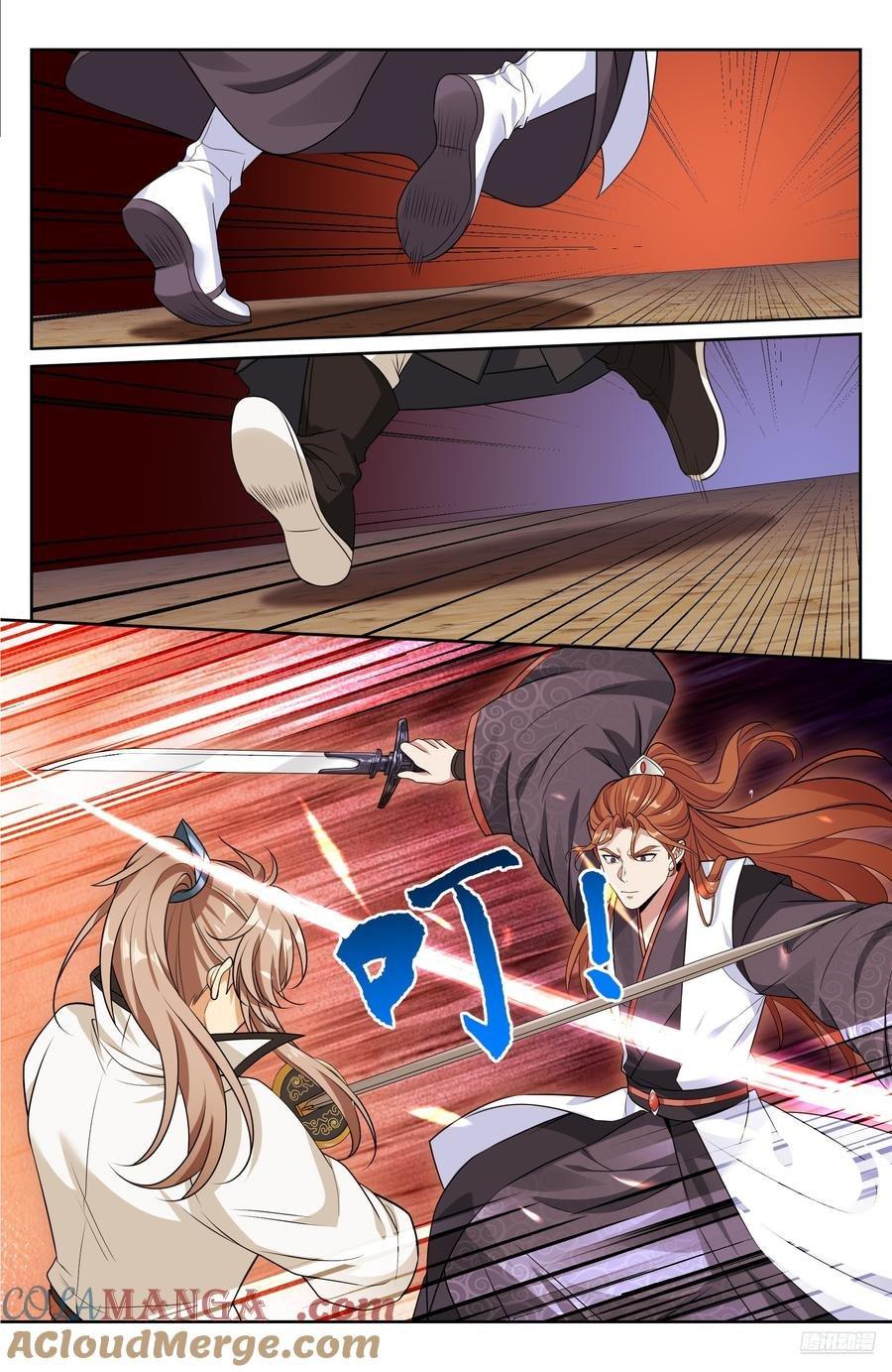 Manga-lc-com อ่านมังงะ อ่านการ์ตูน ออนไลน์ ฟรี Nightwatcher ตอนที่ 1 2 3 4 5 6 7 8 9 10 11 12 13 14 ฟรี ไม่มีโฆษณา Manga-lc - อ่าน มังงะ อ่าน การ์ตูน ออนไลน์ อ่านมังงะ ฟรี