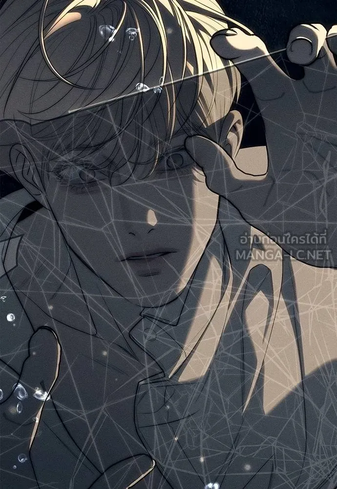 ปฏิบัติการลับ ตอนที่ 96 รูปที่ 93