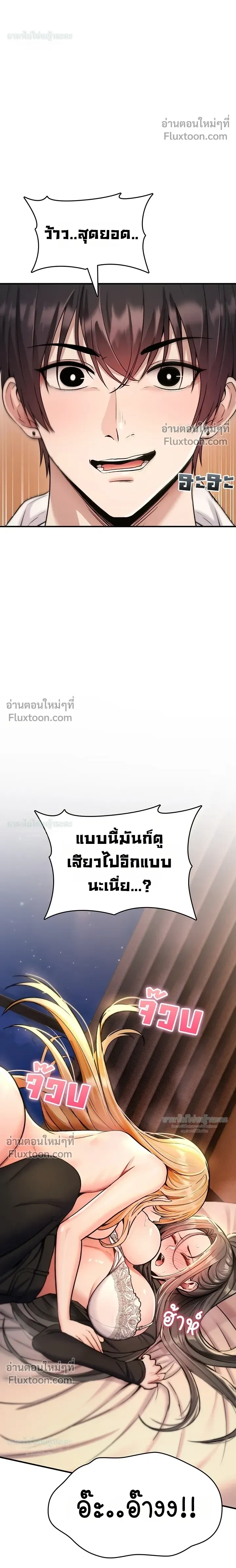 Doujin-Lc- อ่าน โดจิน มังฮวา เกาหลี ญี่ปุ่น จีน แปลไทย It Will Never Break ฉันไม่มีวันยอมแพ้เด็ดขาด! ตอนที่ 1 2 3 4 5 6 7 8 9 10 11 12 13 14 ฟรี ไม่มีโฆษณา อ่าน โดจิน Manhwa เกาหลี ญี่ปุ่น จีน เรามีครบ คัดมาให้เน้นๆ โดจิน 18+ รับประกันความฟินโดย  Doujin Lc
