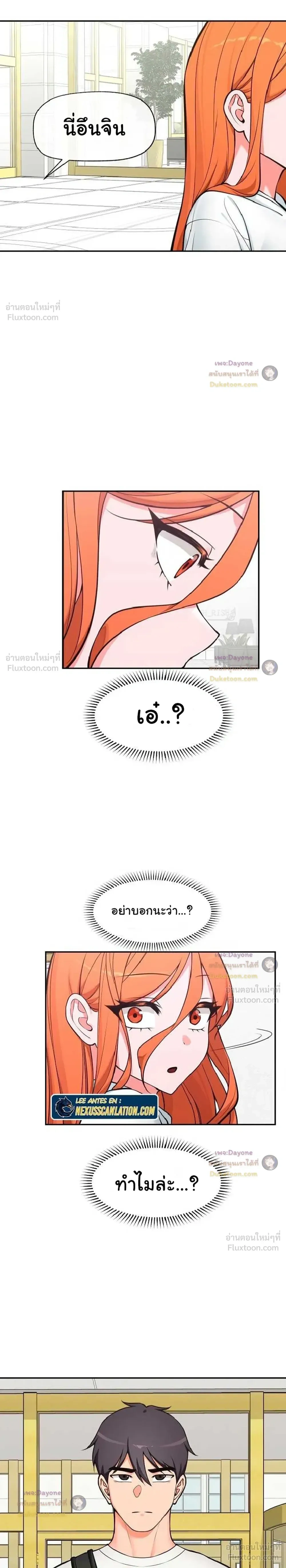 Doujin-Lc- อ่าน โดจิน มังฮวา เกาหลี ญี่ปุ่น จีน แปลไทย Hypnotist Security Guard พลิกชีวิตยามด้วยแอปสะกดเสียว ตอนที่ 1 2 3 4 5 6 7 8 9 10 11 12 13 14 ฟรี ไม่มีโฆษณา อ่าน โดจิน Manhwa เกาหลี ญี่ปุ่น จีน เรามีครบ คัดมาให้เน้นๆ โดจิน 18+ รับประกันความฟินโดย  Doujin Lc