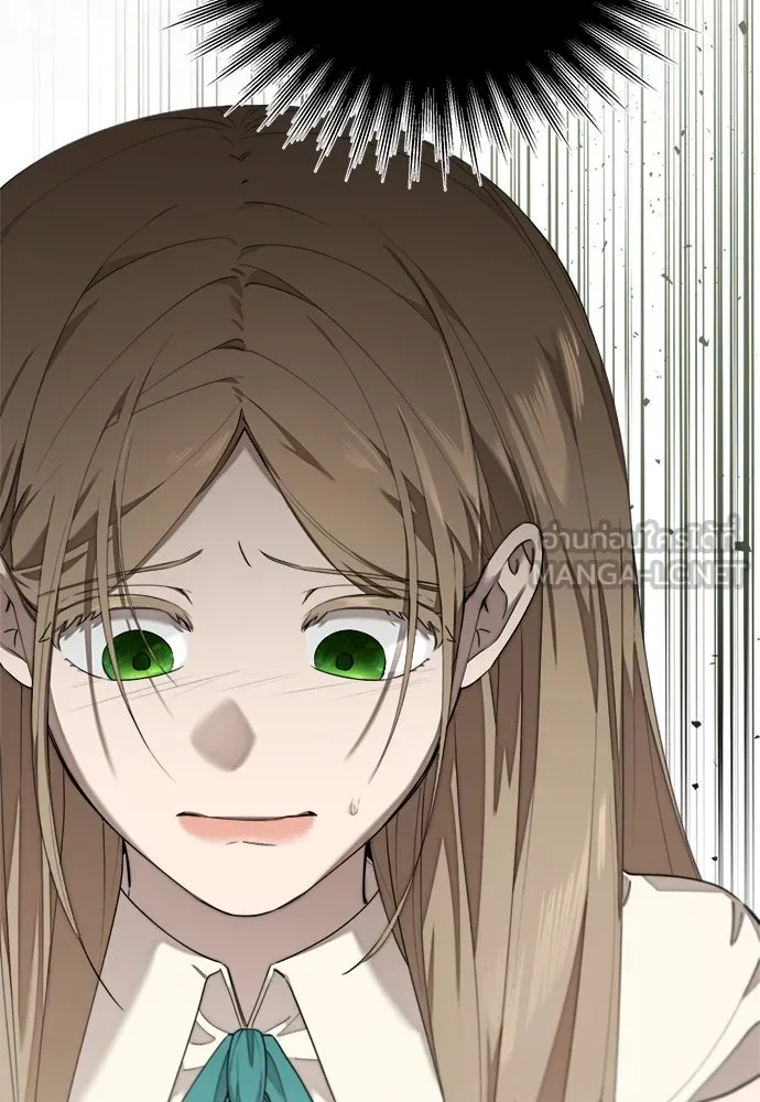 อัศวินเดลิเวอรี ตอนที่ 1 โลกนิยายโรแมนซ์แฟนตาซี รูปที่ 66