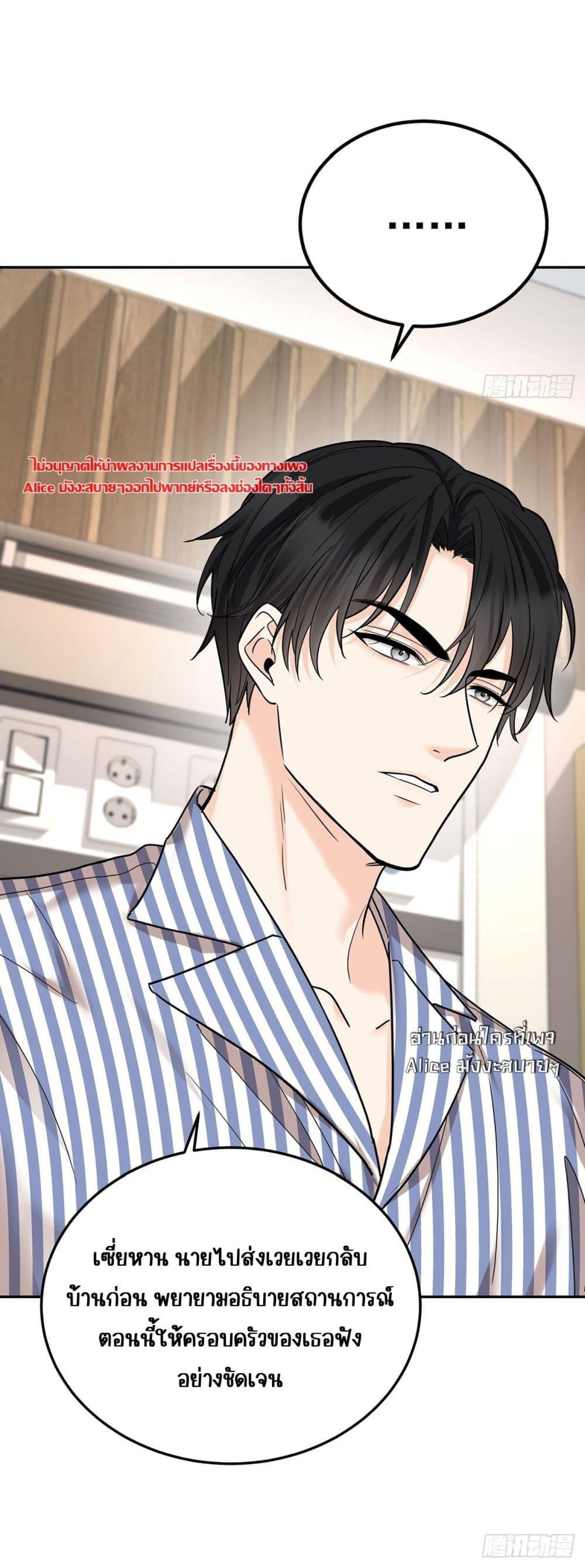 Manga-lc-com อ่านมังงะ อ่านการ์ตูน ออนไลน์ ฟรี AfterBreaking ตอนที่ 1 2 3 4 5 6 7 8 9 10 11 12 13 14 ฟรี ไม่มีโฆษณา Manga-lc - อ่าน มังงะ อ่าน การ์ตูน ออนไลน์ อ่านมังงะ ฟรี