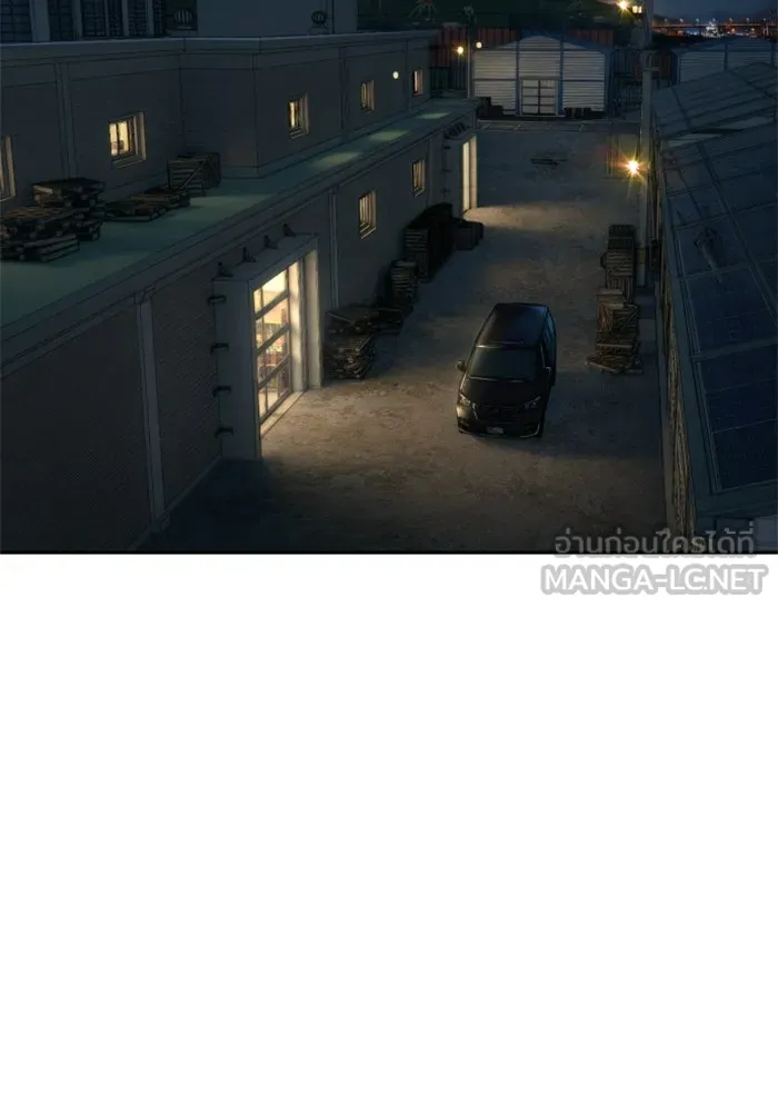 พี่ชายสายบอดี้การ์ด ตอนที่ 260 รูปที่ 90