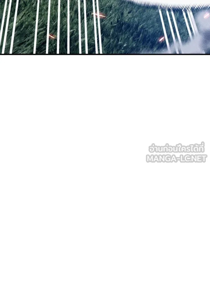 Zombie X Slasher ตอนที่ 38 รูปที่ 54