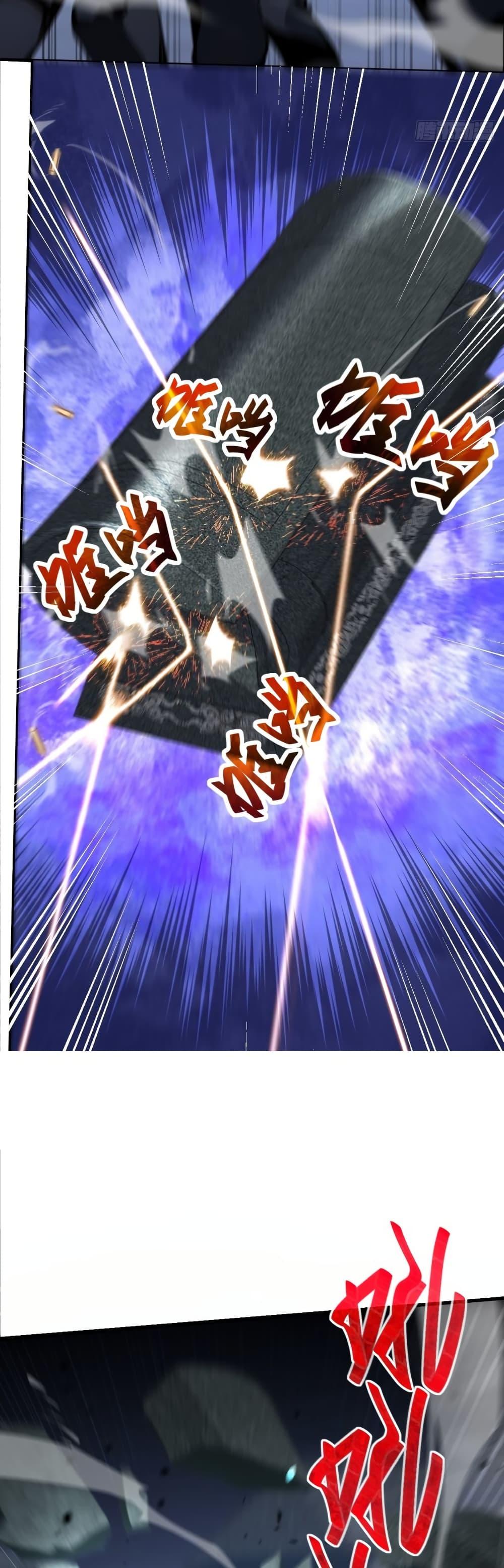 Manga-lc-com อ่านมังงะ อ่านการ์ตูน ออนไลน์ ฟรี Mythical Invasion I Slay Gods on Earth ตอนที่ 1 2 3 4 5 6 7 8 9 10 11 12 13 14 ฟรี ไม่มีโฆษณา Manga-lc - อ่าน มังงะ อ่าน การ์ตูน ออนไลน์ อ่านมังงะ ฟรี