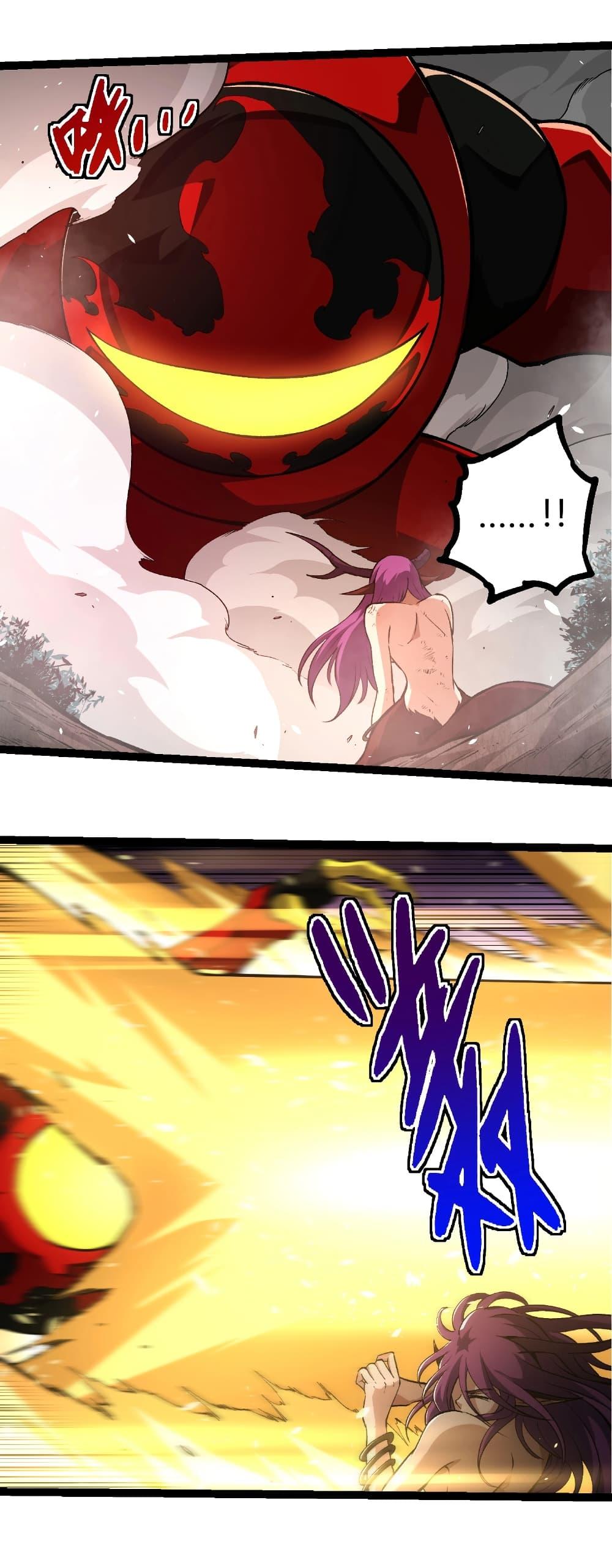 Manga-lc-com อ่านมังงะ อ่านการ์ตูน ออนไลน์ ฟรี Evolution from the Big Tree ตอนที่ 1 2 3 4 5 6 7 8 9 10 11 12 13 14 ฟรี ไม่มีโฆษณา Manga-lc - อ่าน มังงะ อ่าน การ์ตูน ออนไลน์ อ่านมังงะ ฟรี