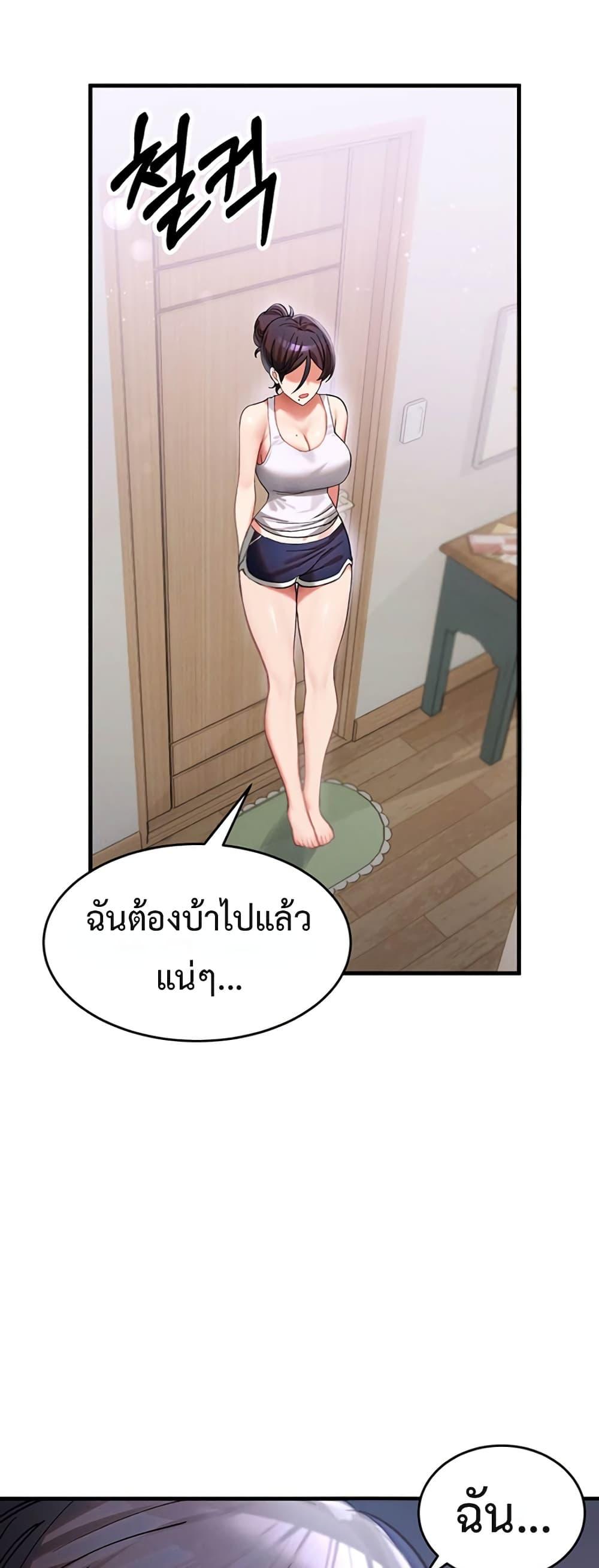 Doujin-Lc- อ่าน โดจิน มังฮวา เกาหลี ญี่ปุ่น จีน แปลไทย I Love You Very Much ตอนที่ 1 2 3 4 5 6 7 8 9 10 11 12 13 14 ฟรี ไม่มีโฆษณา อ่าน โดจิน Manhwa เกาหลี ญี่ปุ่น จีน เรามีครบ คัดมาให้เน้นๆ โดจิน 18+ รับประกันความฟินโดย  Doujin Lc