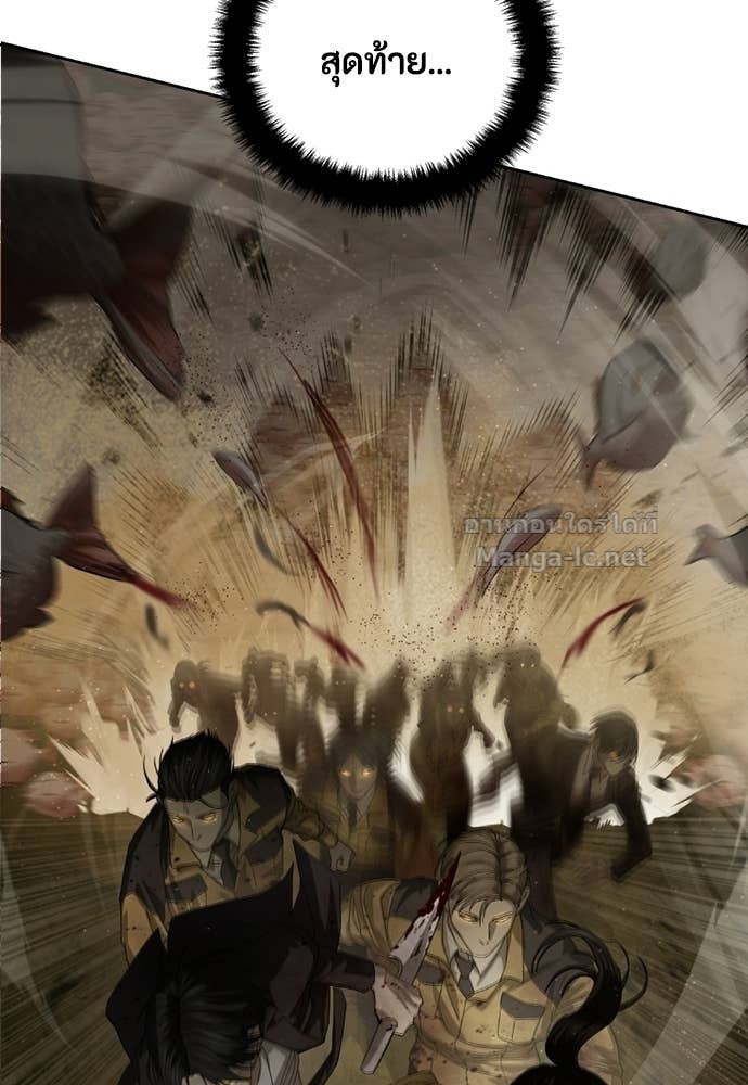 Doujin-Lc- อ่าน โดจิน มังฮวา เกาหลี ญี่ปุ่น จีน แปลไทย ข้าราชการพิเศษ ตอนที่ 1 2 3 4 5 6 7 8 9 10 11 12 13 14 ฟรี ไม่มีโฆษณา อ่าน โดจิน Manhwa เกาหลี ญี่ปุ่น จีน เรามีครบ คัดมาให้เน้นๆ โดจิน 18+ รับประกันความฟินโดย Doujin Lc
