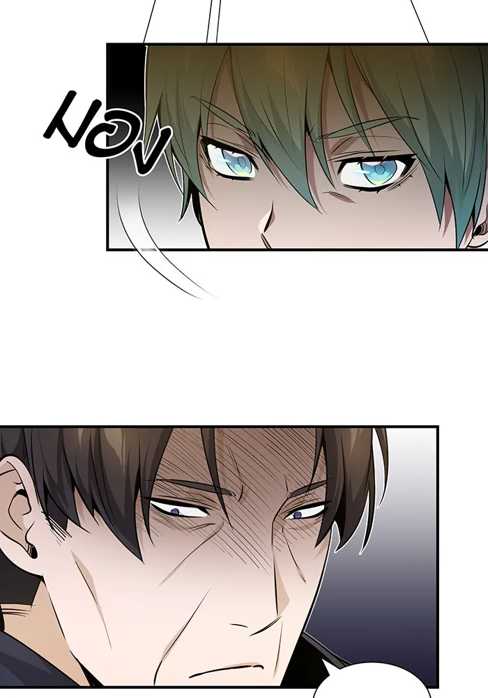 จอมเวทเกิดใหม่ในรอบ 66666 ปี ตอนที่ 19 รูปที่ 29