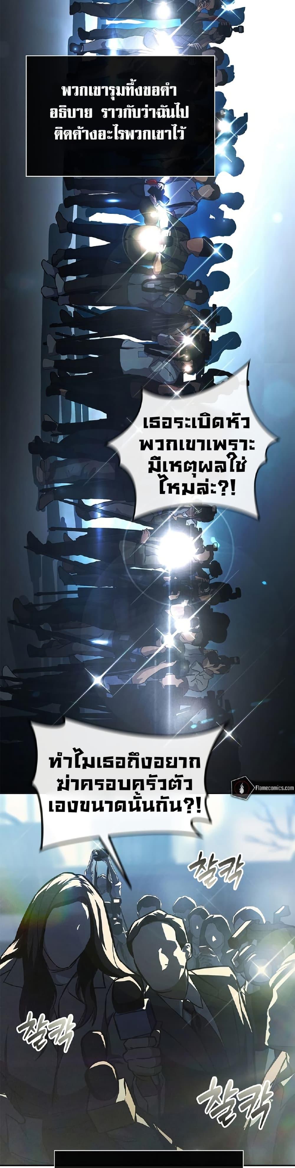 Manga-lc-com อ่านมังงะ อ่านการ์ตูน ออนไลน์ ฟรี Reveries of the Moonlight ตอนที่ 1 2 3 4 5 6 7 8 9 10 11 12 13 14 ฟรี ไม่มีโฆษณา Manga-lc - อ่าน มังงะ อ่าน การ์ตูน ออนไลน์ อ่านมังงะ ฟรี