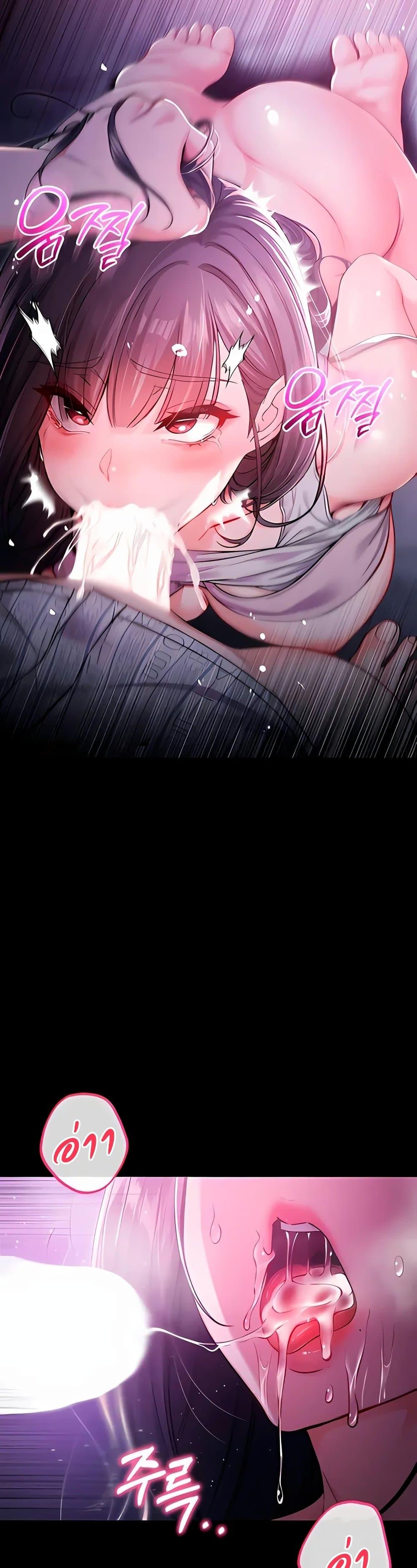 Doujin-Lc- อ่าน โดจิน มังฮวา เกาหลี ญี่ปุ่น จีน แปลไทย I Am a Vampire ตอนที่ 1 2 3 4 5 6 7 8 9 10 11 12 13 14 ฟรี ไม่มีโฆษณา อ่าน โดจิน Manhwa เกาหลี ญี่ปุ่น จีน เรามีครบ คัดมาให้เน้นๆ โดจิน 18+ รับประกันความฟินโดย  Doujin Lc