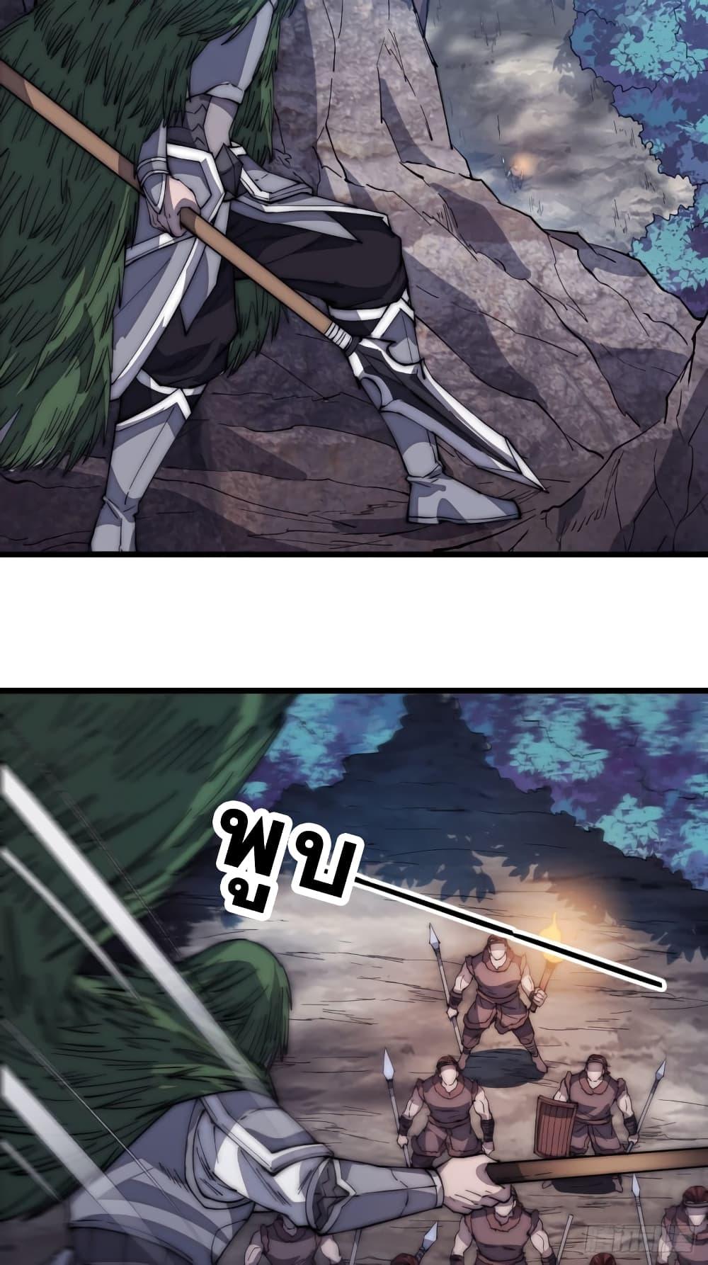 Manga-lc-com อ่านมังงะ อ่านการ์ตูน ออนไลน์ ฟรี It Starts With A Mountain ตอนที่ 1 2 3 4 5 6 7 8 9 10 11 12 13 14 ฟรี ไม่มีโฆษณา Manga-lc - อ่าน มังงะ อ่าน การ์ตูน ออนไลน์ อ่านมังงะ ฟรี