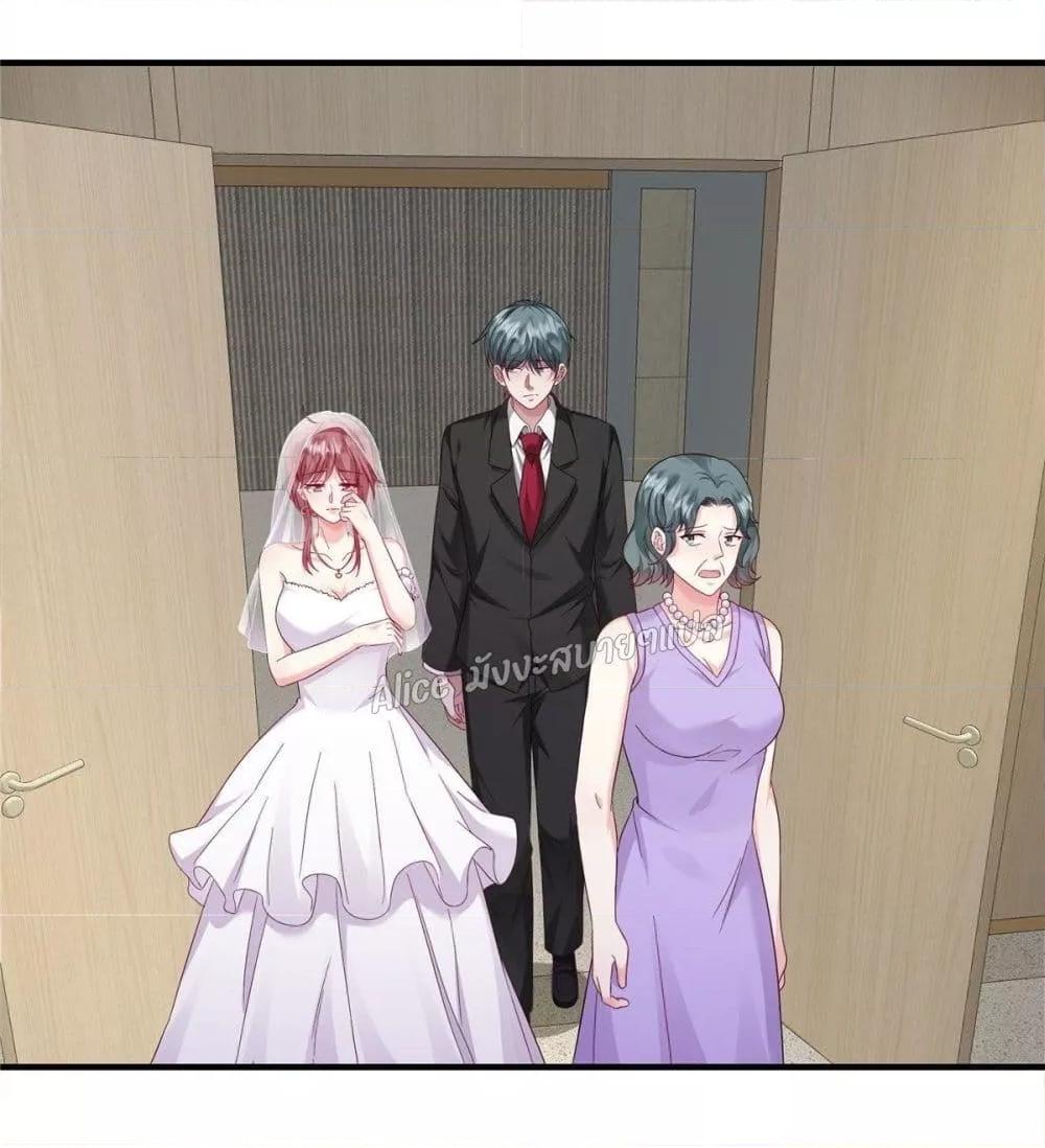 Manga-lc-com อ่านมังงะ อ่านการ์ตูน ออนไลน์ ฟรี PamperingtheP ตอนที่ 1 2 3 4 5 6 7 8 9 10 11 12 13 14 ฟรี ไม่มีโฆษณา Manga-lc - อ่าน มังงะ อ่าน การ์ตูน ออนไลน์ อ่านมังงะ ฟรี