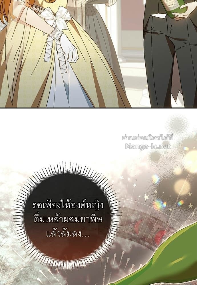 Doujin-Lc- อ่าน โดจิน มังฮวา เกาหลี ญี่ปุ่น จีน แปลไทย อยากได้ ก็เอาไป ตอนที่ 1 2 3 4 5 6 7 8 9 10 11 12 13 14 ฟรี ไม่มีโฆษณา อ่าน โดจิน Manhwa เกาหลี ญี่ปุ่น จีน เรามีครบ คัดมาให้เน้นๆ โดจิน 18+ รับประกันความฟินโดย Doujin Lc