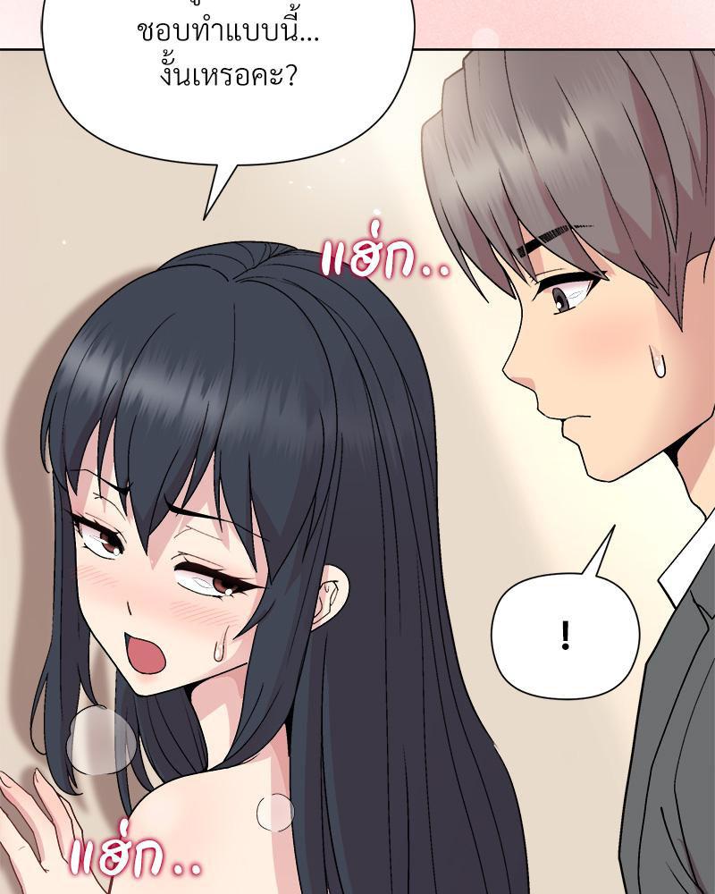 Doujin-Lc- อ่าน โดจิน มังฮวา เกาหลี ญี่ปุ่น จีน แปลไทย Playing a game ตอนที่ 1 2 3 4 5 6 7 8 9 10 11 12 13 14 ฟรี ไม่มีโฆษณา อ่าน โดจิน Manhwa เกาหลี ญี่ปุ่น จีน เรามีครบ คัดมาให้เน้นๆ โดจิน 18+ รับประกันความฟินโดย  Doujin Lc