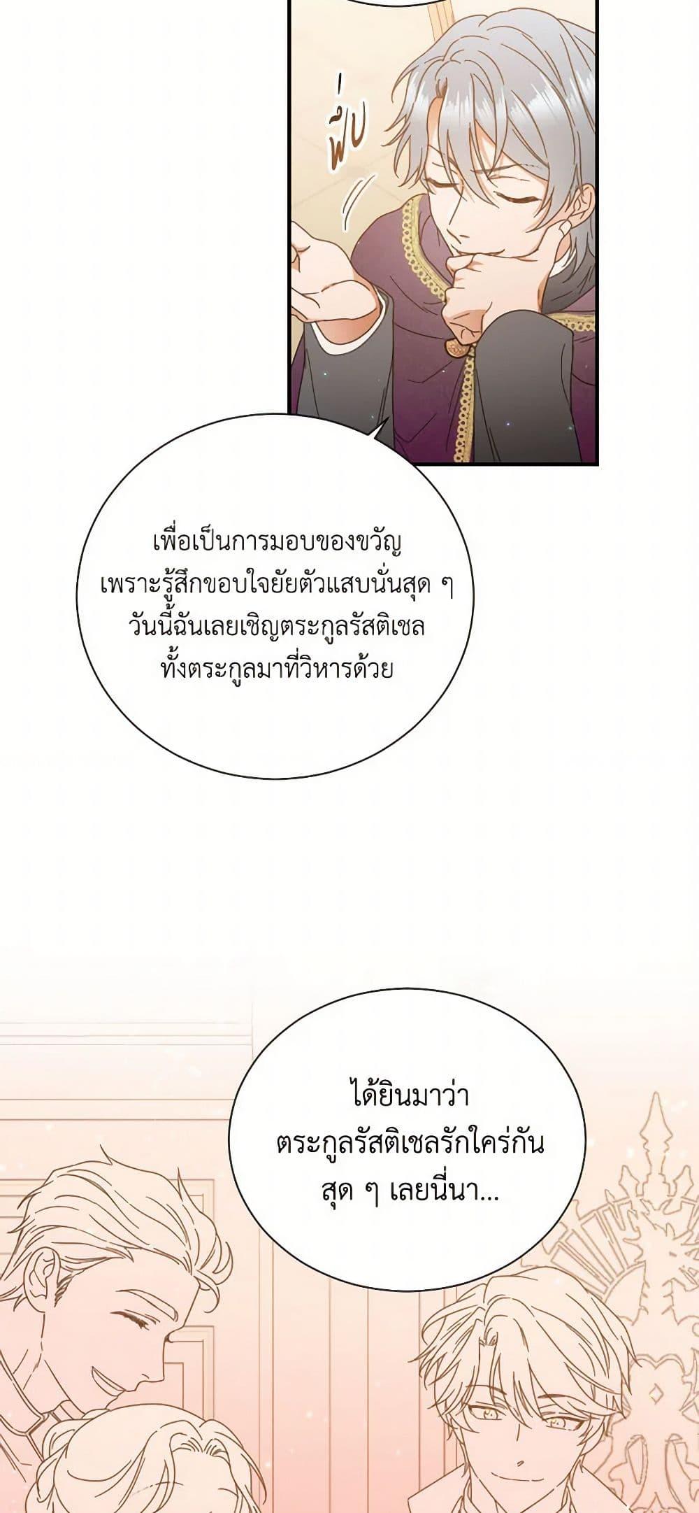 Manga-lc-com อ่านมังงะ อ่านการ์ตูน ออนไลน์ ฟรี Lady Baby ตอนที่ 1 2 3 4 5 6 7 8 9 10 11 12 13 14 ฟรี ไม่มีโฆษณา Manga-lc - อ่าน มังงะ อ่าน การ์ตูน ออนไลน์ อ่านมังงะ ฟรี