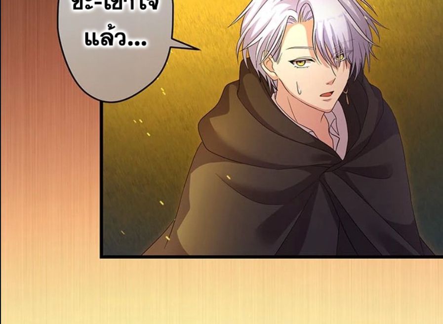 Manga-lc-com อ่านมังงะ อ่านการ์ตูน ออนไลน์ ฟรี The Legendary Assassin Reincarnated as the Beloved Youngest Daughter of a Royal Family ตอนที่ 1 2 3 4 5 6 7 8 9 10 11 12 13 14 ฟรี ไม่มีโฆษณา Manga-lc - อ่าน มังงะ อ่าน การ์ตูน ออนไลน์ อ่านมังงะ ฟรี