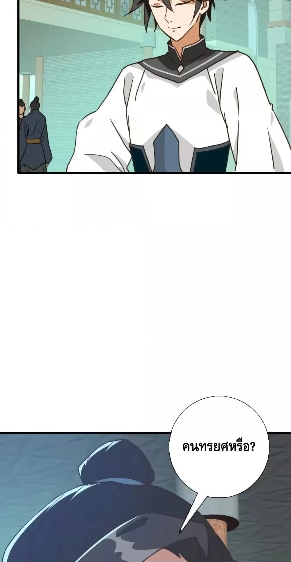 Manga-lc-com อ่านมังงะ อ่านการ์ตูน ออนไลน์ ฟรี CrazyLeveling ตอนที่ 1 2 3 4 5 6 7 8 9 10 11 12 13 14 ฟรี ไม่มีโฆษณา Manga-lc - อ่าน มังงะ อ่าน การ์ตูน ออนไลน์ อ่านมังงะ ฟรี