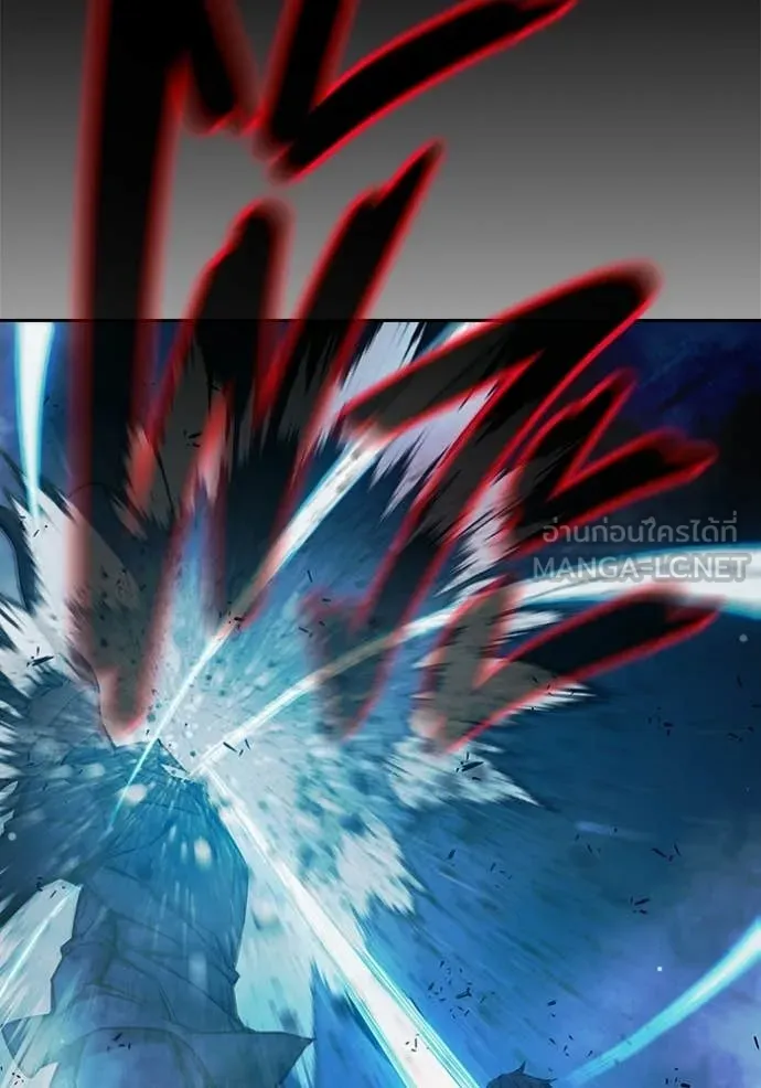 เยาวชนคนคุก ตอนที่ 78 รูปที่ 40