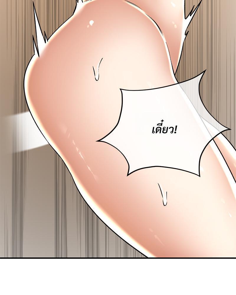 Doujin-Lc- อ่าน โดจิน มังฮวา เกาหลี ญี่ปุ่น จีน แปลไทย Herbal Love Story ตอนที่ 1 2 3 4 5 6 7 8 9 10 11 12 13 14 ฟรี ไม่มีโฆษณา อ่าน โดจิน Manhwa เกาหลี ญี่ปุ่น จีน เรามีครบ คัดมาให้เน้นๆ โดจิน 18+ รับประกันความฟินโดย  Doujin Lc