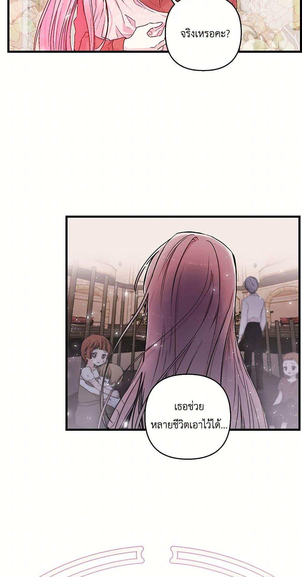 Manga-lc-com อ่านมังงะ อ่านการ์ตูน ออนไลน์ ฟรี Our Little Empress ตอนที่ 1 2 3 4 5 6 7 8 9 10 11 12 13 14 ฟรี ไม่มีโฆษณา Manga-lc - อ่าน มังงะ อ่าน การ์ตูน ออนไลน์ อ่านมังงะ ฟรี