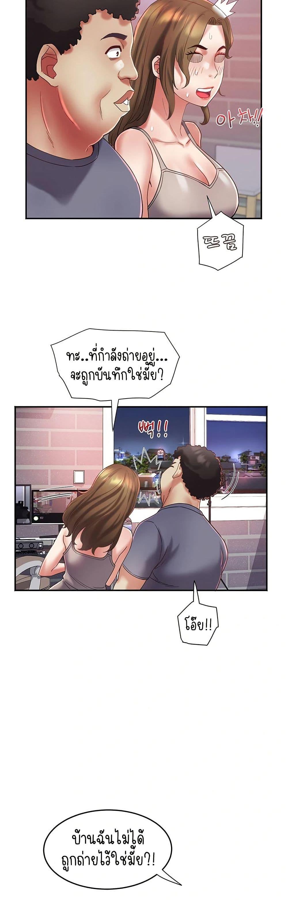 Doujin-Lc- อ่าน โดจิน มังฮวา เกาหลี ญี่ปุ่น จีน แปลไทย Daebong Village ตอนที่ 1 2 3 4 5 6 7 8 9 10 11 12 13 14 ฟรี ไม่มีโฆษณา อ่าน โดจิน Manhwa เกาหลี ญี่ปุ่น จีน เรามีครบ คัดมาให้เน้นๆ โดจิน 18+ รับประกันความฟินโดย  Doujin Lc