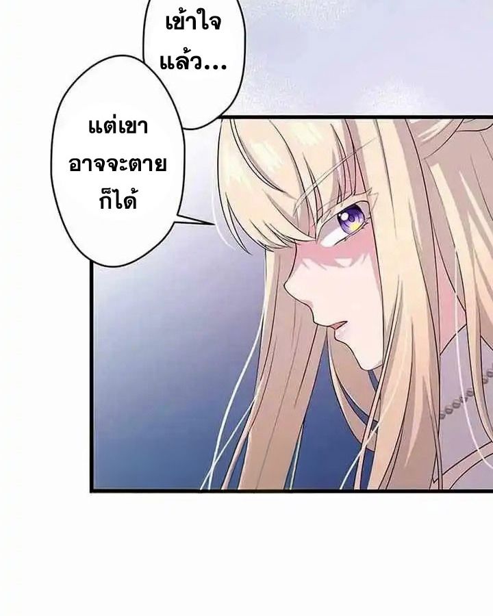 Manga-lc-com อ่านมังงะ อ่านการ์ตูน ออนไลน์ ฟรี The Legendary Assassin Reincarnated as the Beloved Youngest Daughter of a Royal Family ตอนที่ 1 2 3 4 5 6 7 8 9 10 11 12 13 14 ฟรี ไม่มีโฆษณา Manga-lc - อ่าน มังงะ อ่าน การ์ตูน ออนไลน์ อ่านมังงะ ฟรี
