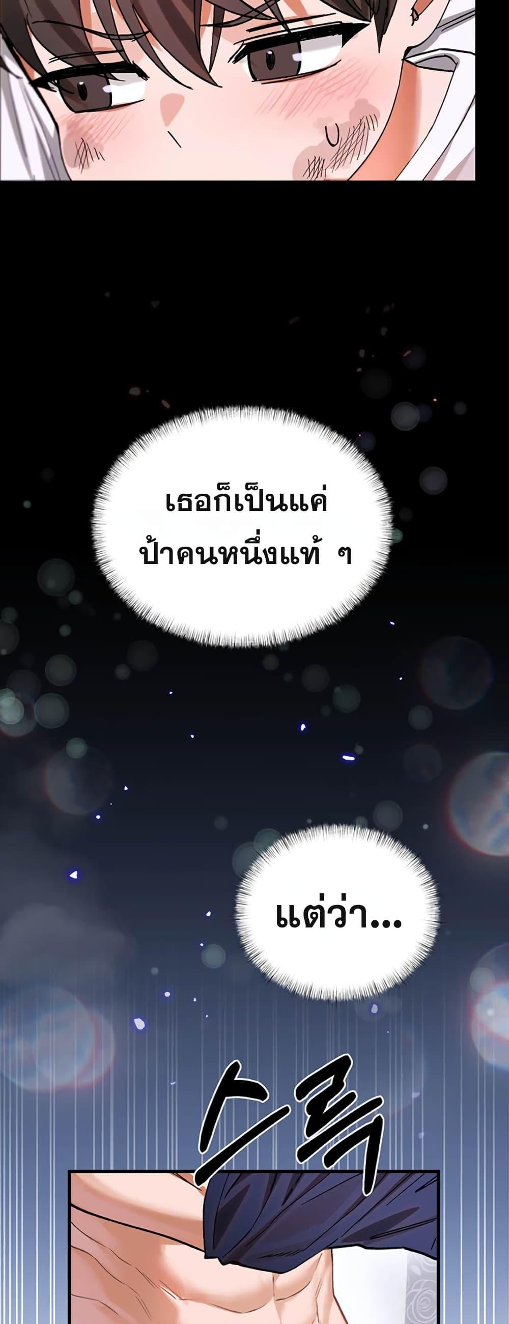 Doujin-Lc- อ่าน โดจิน มังฮวา เกาหลี ญี่ปุ่น จีน แปลไทย I Love You Very Much ตอนที่ 1 2 3 4 5 6 7 8 9 10 11 12 13 14 ฟรี ไม่มีโฆษณา อ่าน โดจิน Manhwa เกาหลี ญี่ปุ่น จีน เรามีครบ คัดมาให้เน้นๆ โดจิน 18+ รับประกันความฟินโดย  Doujin Lc