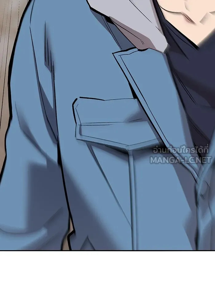 ยอดคนเลเวลทะลุ ตอนที่ 54 ปัญหาเชาวน์ รูปที่ 3