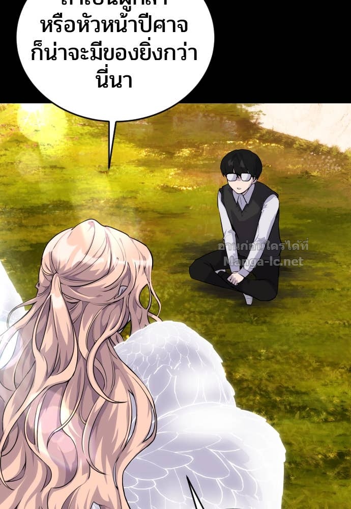 Doujin-Lc- อ่าน โดจิน มังฮวา เกาหลี ญี่ปุ่น จีน แปลไทย แกร่งเกินผู้กล้า แต่ซ่าไม่ได้ ตอนที่ 1 2 3 4 5 6 7 8 9 10 11 12 13 14 ฟรี ไม่มีโฆษณา อ่าน โดจิน Manhwa เกาหลี ญี่ปุ่น จีน เรามีครบ คัดมาให้เน้นๆ โดจิน 18+ รับประกันความฟินโดย Doujin Lc