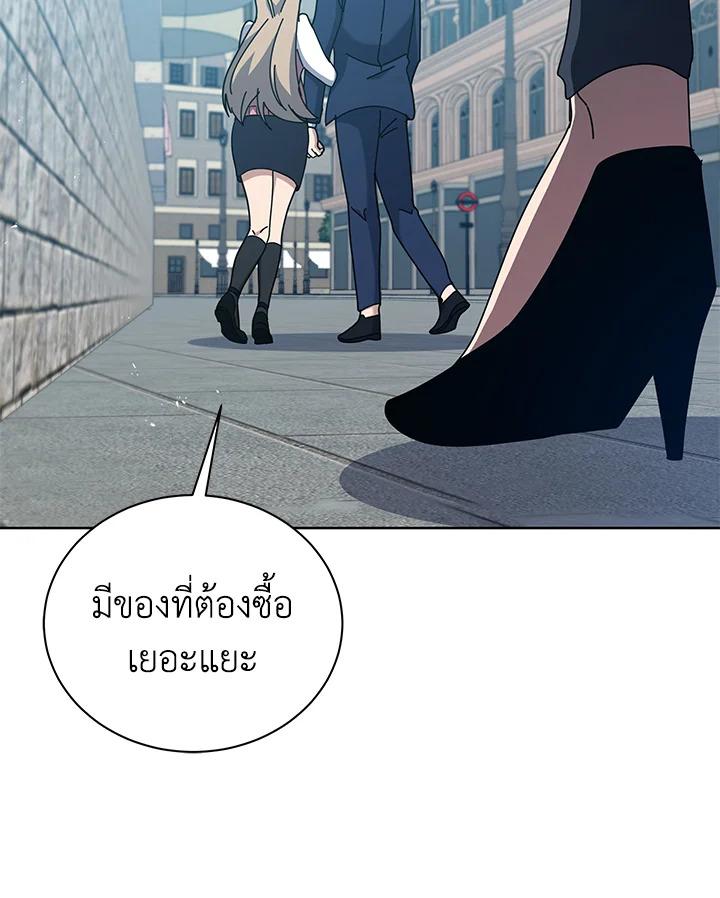 Doujin-Lc- อ่าน โดจิน มังฮวา เกาหลี ญี่ปุ่น จีน แปลไทย The Descent of the Demonic Master ตอนที่ 1 2 3 4 5 6 7 8 9 10 11 12 13 14 ฟรี ไม่มีโฆษณา อ่าน โดจิน Manhwa เกาหลี ญี่ปุ่น จีน เรามีครบ คัดมาให้เน้นๆ โดจิน 18+ รับประกันความฟินโดย  Doujin Lc