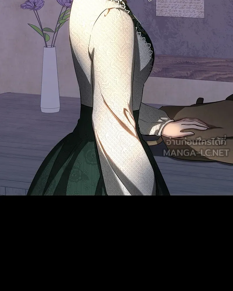เจ้าหญิงคลั่งแห่งวังหลวง ตอนที่ 132 รูปที่ 33