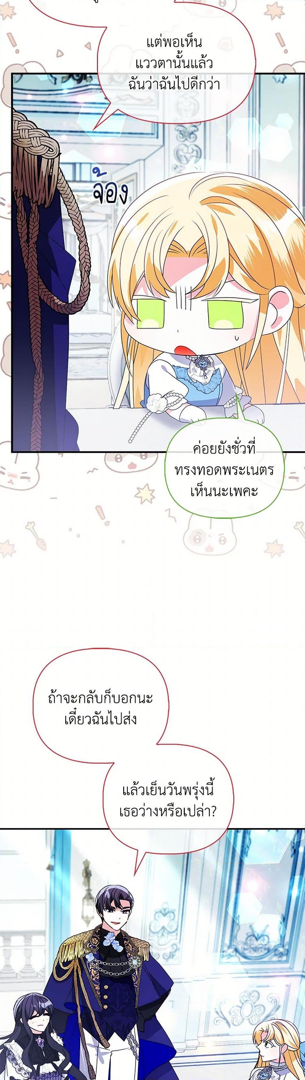 Manga-lc-com อ่านมังงะ อ่านการ์ตูน ออนไลน์ ฟรี The Fake Rides in a Flower Kiln ตอนที่ 1 2 3 4 5 6 7 8 9 10 11 12 13 14 ฟรี ไม่มีโฆษณา Manga-lc - อ่าน มังงะ อ่าน การ์ตูน ออนไลน์ อ่านมังงะ ฟรี