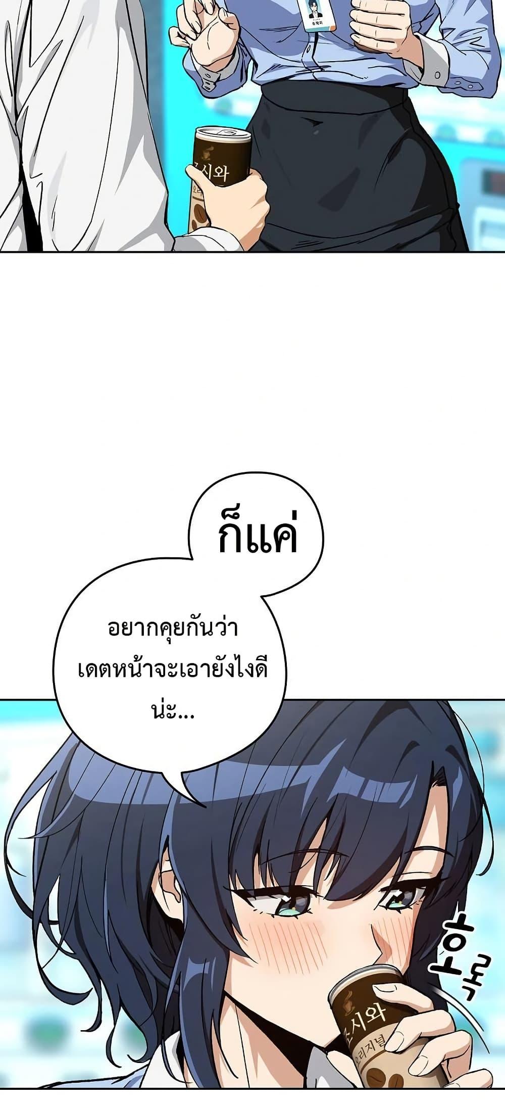 Doujin-Lc- อ่าน โดจิน มังฮวา เกาหลี ญี่ปุ่น จีน แปลไทย After Work Love ตอนที่ 1 2 3 4 5 6 7 8 9 10 11 12 13 14 ฟรี ไม่มีโฆษณา อ่าน โดจิน Manhwa เกาหลี ญี่ปุ่น จีน เรามีครบ คัดมาให้เน้นๆ โดจิน 18+ รับประกันความฟินโดย  Doujin Lc