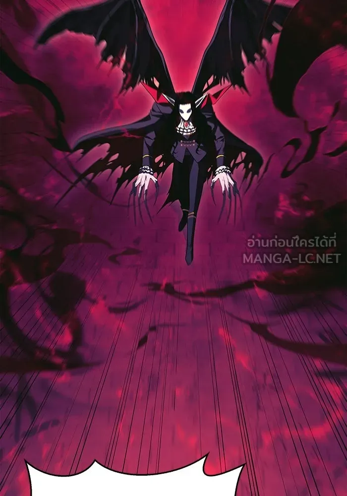 เอาชีวิตรอดในเกมฉบับคนเถื่อน ตอนที่ 29 รูปที่ 6