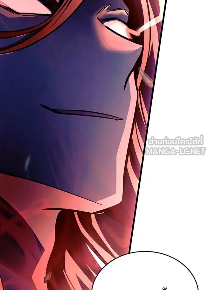 Villain to kill ตอนที่ 201 รูปที่ 145