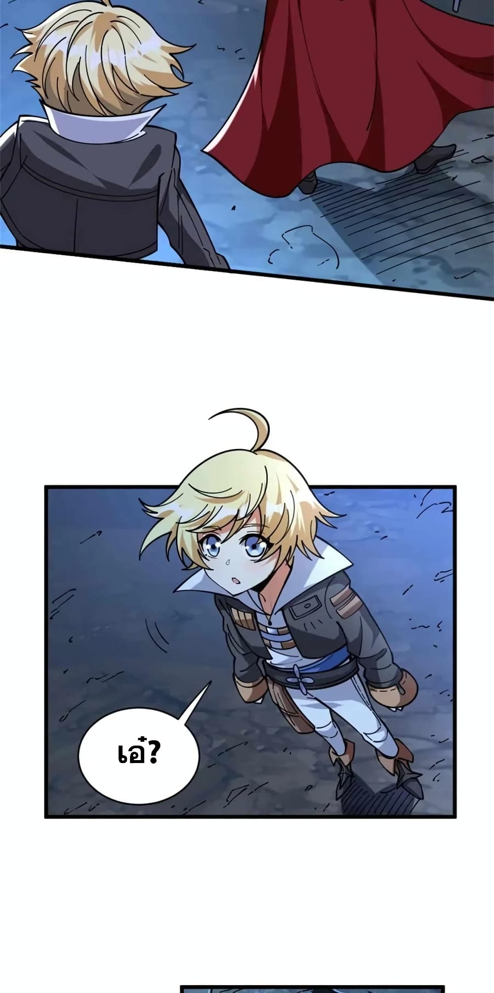 Manga-lc-com อ่านมังงะ อ่านการ์ตูน ออนไลน์ ฟรี Release That Witch ตอนที่ 1 2 3 4 5 6 7 8 9 10 11 12 13 14 ฟรี ไม่มีโฆษณา Manga-lc - อ่าน มังงะ อ่าน การ์ตูน ออนไลน์ อ่านมังงะ ฟรี
