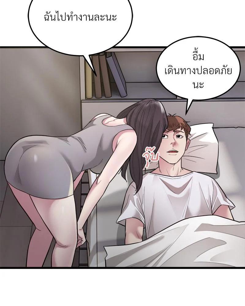 Doujin-Lc- อ่าน โดจิน มังฮวา เกาหลี ญี่ปุ่น จีน แปลไทย Taxi ตอนที่ 1 2 3 4 5 6 7 8 9 10 11 12 13 14 ฟรี ไม่มีโฆษณา อ่าน โดจิน Manhwa เกาหลี ญี่ปุ่น จีน เรามีครบ คัดมาให้เน้นๆ โดจิน 18+ รับประกันความฟินโดย  Doujin Lc