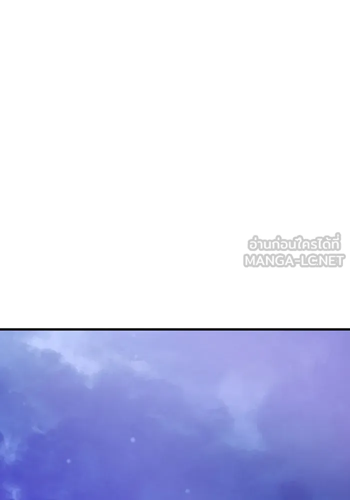 นางร้ายที่ไหนจะมีคุณธรรม ตอนที่ 117 รูปที่ 108