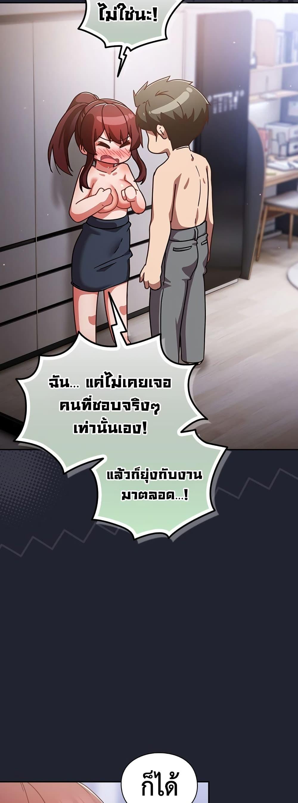 Doujin-Lc- อ่าน โดจิน มังฮวา เกาหลี ญี่ปุ่น จีน แปลไทย Let’s Play Hooky ตอนที่ 1 2 3 4 5 6 7 8 9 10 11 12 13 14 ฟรี ไม่มีโฆษณา อ่าน โดจิน Manhwa เกาหลี ญี่ปุ่น จีน เรามีครบ คัดมาให้เน้นๆ โดจิน 18+ รับประกันความฟินโดย  Doujin Lc