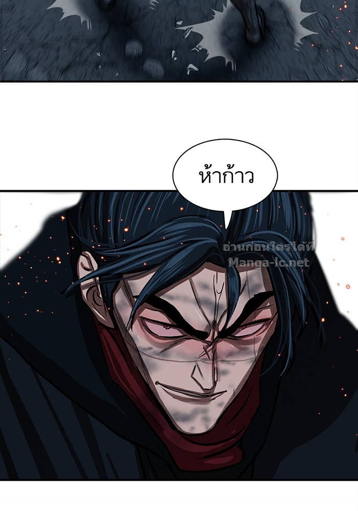 Doujin-Lc- อ่าน โดจิน มังฮวา เกาหลี ญี่ปุ่น จีน แปลไทย องครักษ์แห่งอัครสกุลจาง ตอนที่ 1 2 3 4 5 6 7 8 9 10 11 12 13 14 ฟรี ไม่มีโฆษณา อ่าน โดจิน Manhwa เกาหลี ญี่ปุ่น จีน เรามีครบ คัดมาให้เน้นๆ โดจิน 18+ รับประกันความฟินโดย Doujin Lc