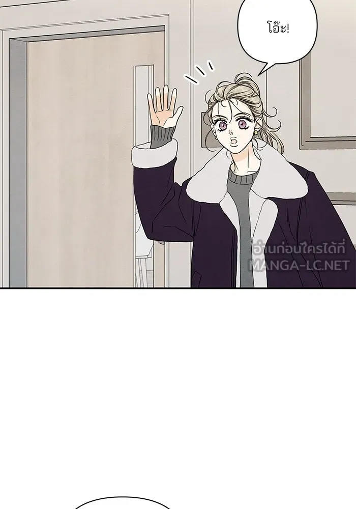 ปุลโซราได้เวลาดัง ตอนที่ 68 รูปที่ 9